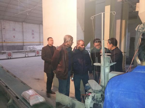 reactory bricks shapes for lime rotary kiln